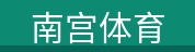 产品展示