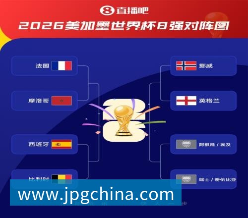 南宫体育绿茵鏖战八强定,四强争锋周末现!杨浦“街超”八强赛高燃战报请查收→