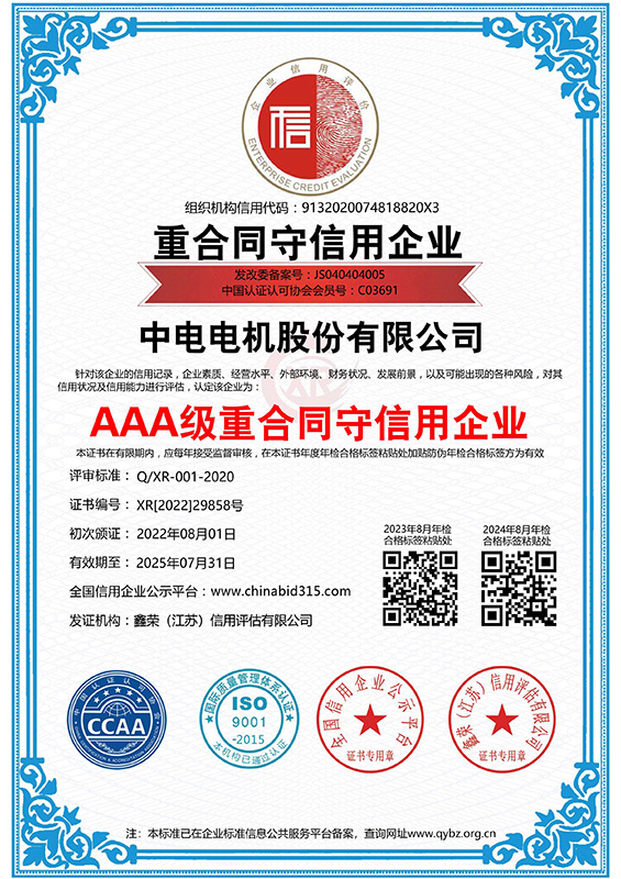 将文化惠民落在细微处雄安文体场馆持续“上新”